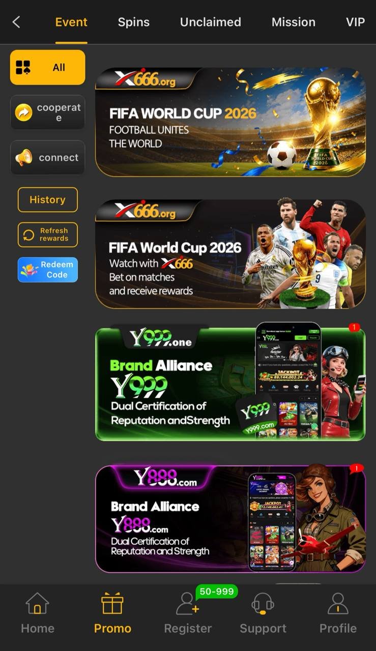 x666 promotions and events screen